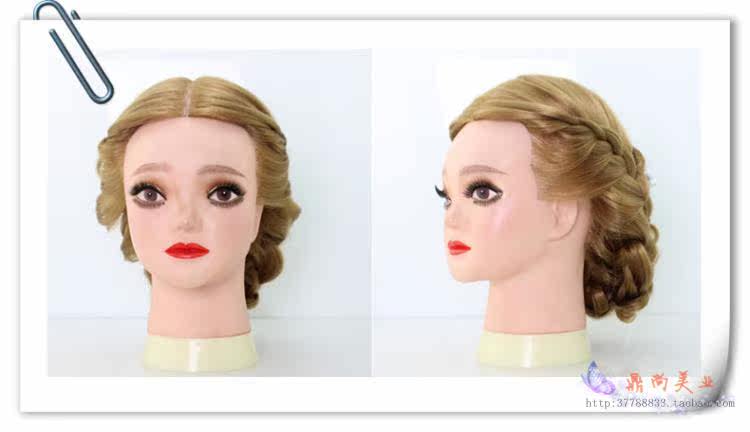 Tête mannequin - Ref 265041 Image 6