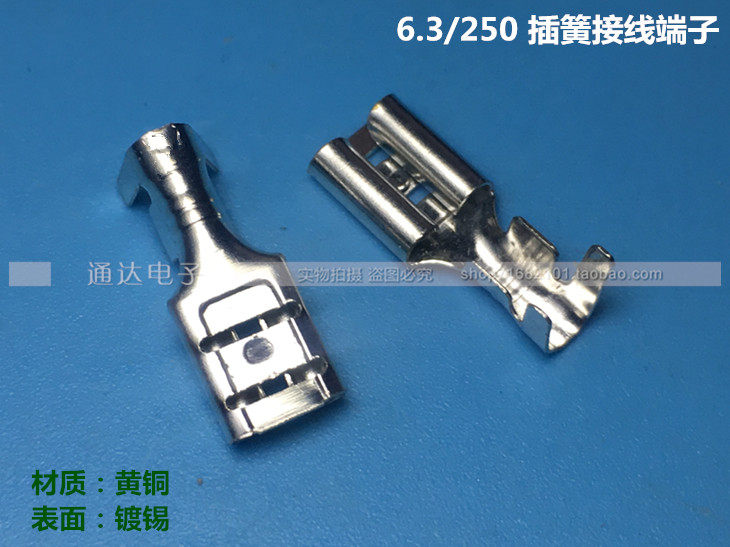 6 3 inserted spring cold pressed terminals 250 straight inserts 6 3 insertion spring connector 0 5 thick wiring terminals 2000