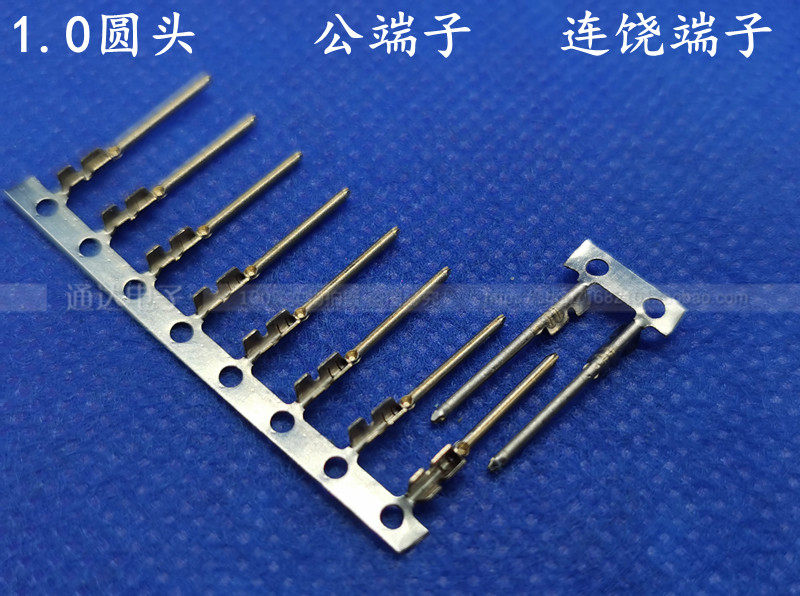 1 0 TERMINAL BRASS PLATED NICKEL 0 2 WIRING TERMINALS ASSOCIATED Terminals Antioxidant Brass Connectors 20000