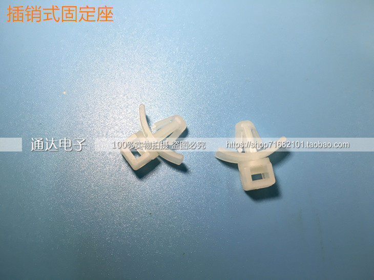 Bolt-type wire fixing seat CCM-4 wire clamping wire clamping wire nail nylon environmental protection material 1000