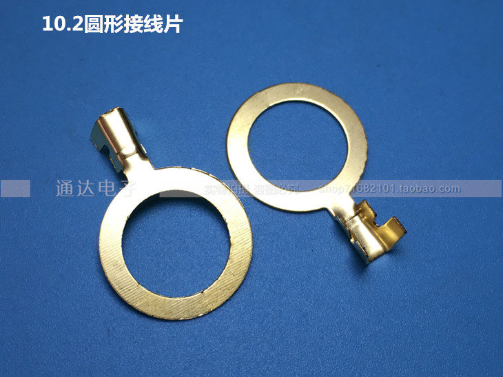 10 2 round wiring sheet A foot wiring sheet inner diameter 10 Circle terminal outer diameter 14 5mm 2000 2000