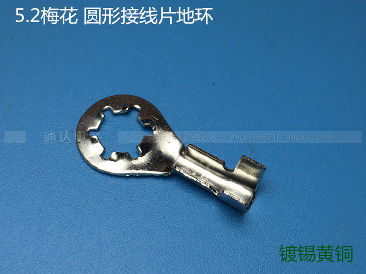 5 2 plum blossom wiring sheet 5 2 zigzag wiring terminal hole type joint ground terminal wiring sheet 2000