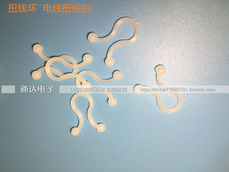Wire Harness Wire Loop Wire Loop Spherical wire clamp torsion wire loop beamline