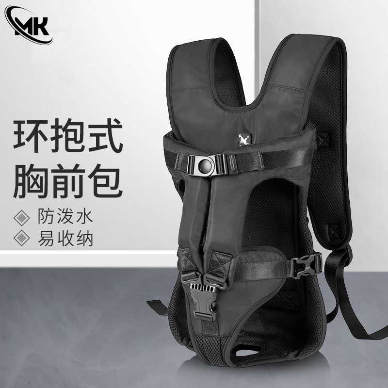 德国MK宠物外出背带包🚀 泰迪胸前狗包小型犬骑行狗背包双肩外出便携🌟-背包-淘宝好物网