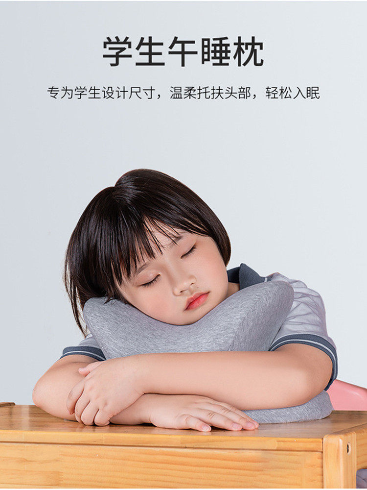 Japanese nap pillow lying sleeping pillow for primary school students special children's lunch break artifact lying lying sleeping pillow office nap pillow