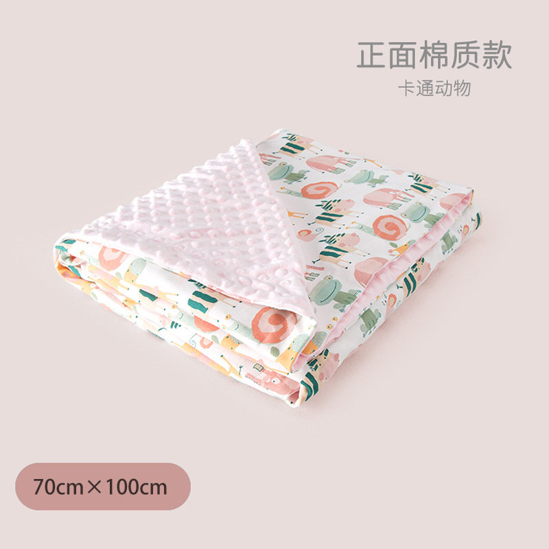 Japanese baby comfort bean blanket quilt newborn bath towel pupils nap blanket classroom with small blanket winter