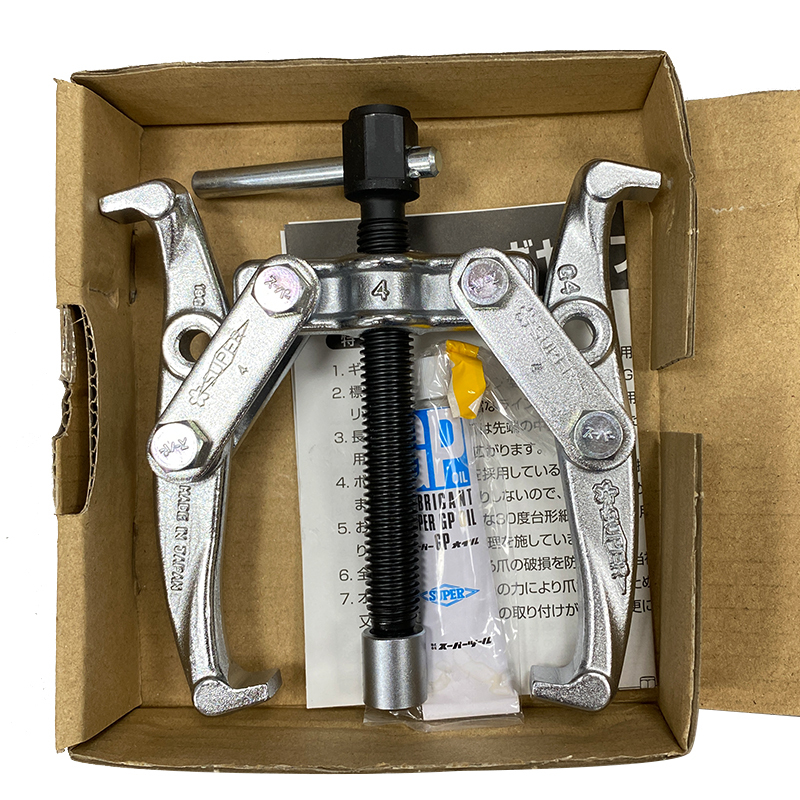 Super Japan Shiba Two-Claw Puller Bearing Removal Tool Gl4/G6/G8 Disassembly Bearing Puller G3 Puller Code