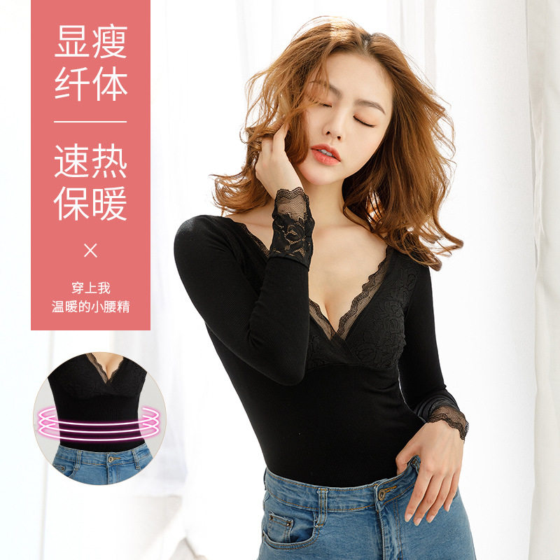 Winter low-necked seamless postpartum breast-feeding autumn jacket breastfeeding confinement clothing modal body lace thermal underwear