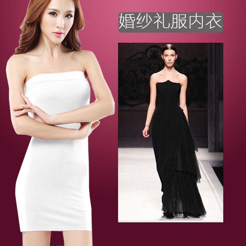 Wedding dress Newer heating clothes Divine Instrumental Plus Suede Thickened Bridal Gown Invisible Shoulder Strap Smeared Underskirt Large Size