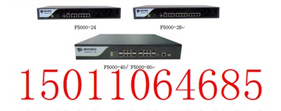 Boda Bdcom F5000-28, F5000-40, F5000-80 Брандмауэр на уровне предприятия