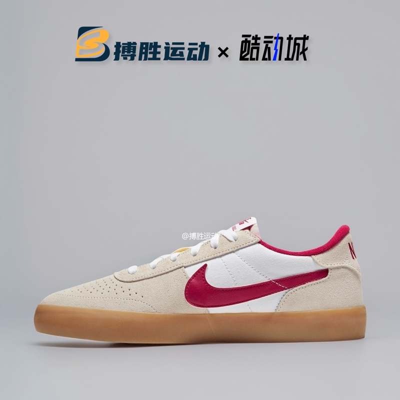 Nike Sb Heritage Vulc Fashionable, Lightweight, Breathable, Wear-Resistant Casual Sneakers Cd5010-101-102