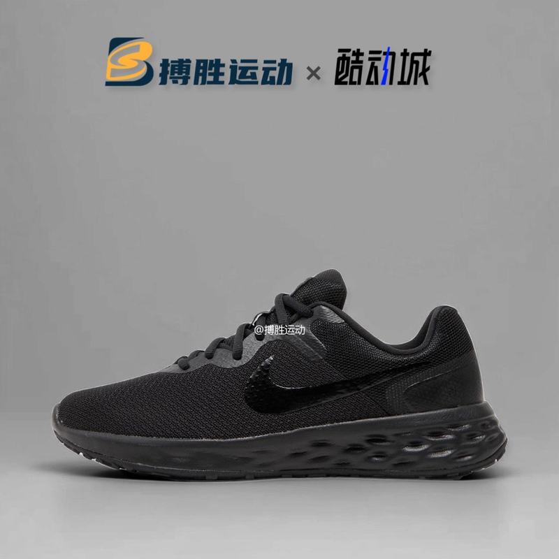 Nike Revolution 6 Breathable, Wear-Resistant, Lightweight, Non-Slip Running Shoes Dc3729-009-001-003 Nike Revolution 6 Breathable, Wear-Resistant, Lightweight, Non-Slip Running Shoes Dc3729-009-001-003