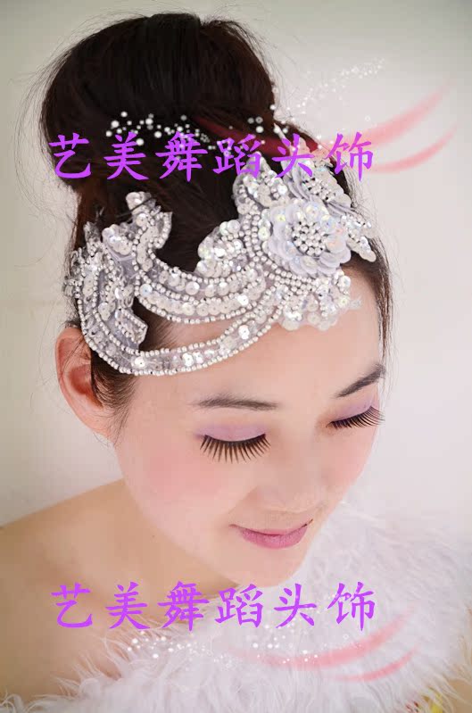 Thể dục dụng cụ, thể dục nhịp điệu, cổ vũ, biểu diễn múa, mũ, sequins, nón hoa, cổ điển quốc gia, múa vuông Yangko, mũ giay khieu vu