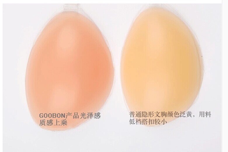 Soutien-gorge invisible jeunes femmes +SPORT - Ref 788195 Image 22