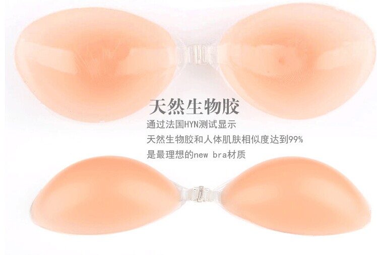 Soutien-gorge invisible jeunes femmes +SPORT - Ref 788195 Image 14