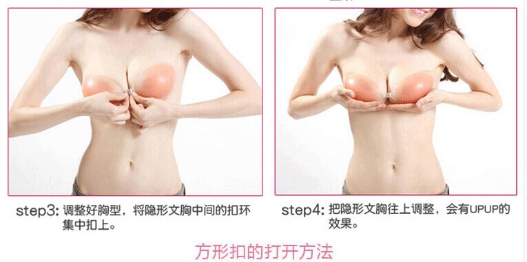 Soutien-gorge invisible jeunes femmes +SPORT - Ref 788195 Image 32