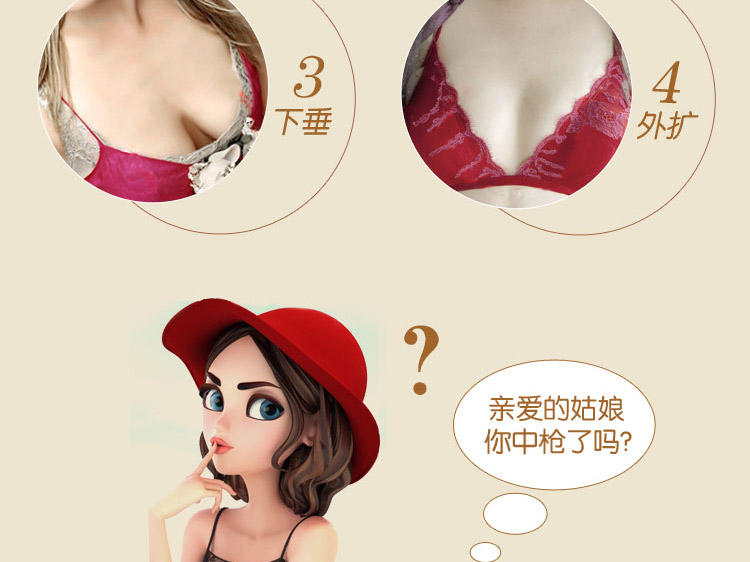 Soutien-gorge invisible jeunes femmes +SPORT - Ref 788195 Image 12