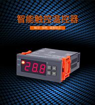 Intelligent digital display thermostat thermostat thermostat Adjustable temperature controller thermostat switch MH-1210W