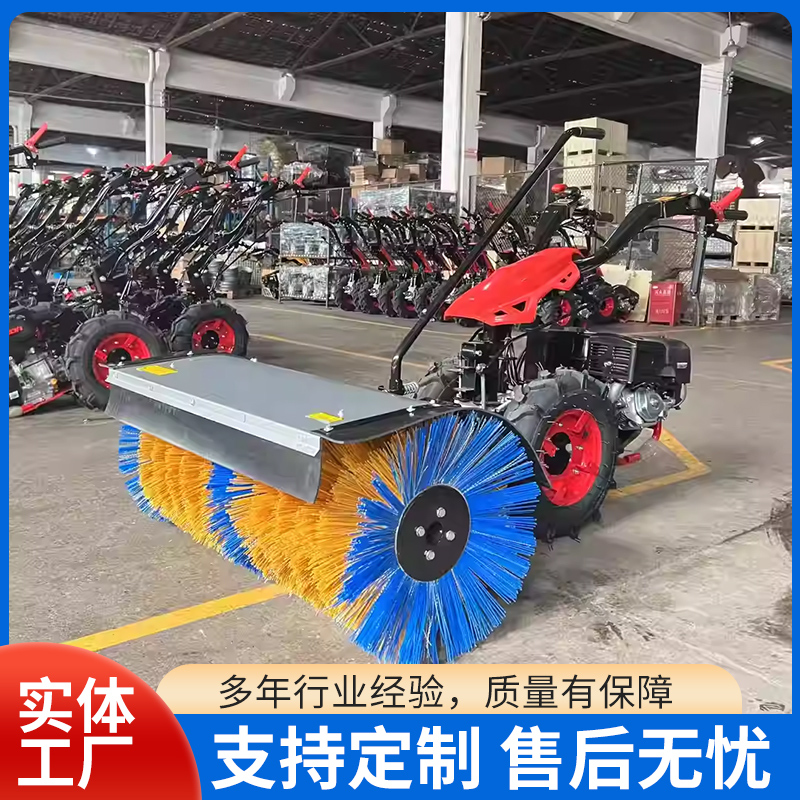 Full Gear Snow Blower, Hand-Push Type, for Greenhouse, Home, Property, Small Snow Thrower, Gasoline-Powered, Ride-On Snow Removal Vehicle Full Gear Snow Blower, Hand-Push Type, for Greenhouse, Home, Property, Small Snow Thrower, Gasoline-Powered, Ride-On Snow Removal Vehicle