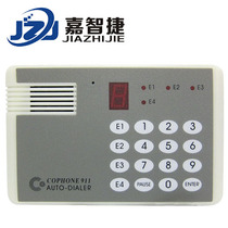 Jiazhijie 911 wired GSM telephone voice dialer Normally open normally closed voltage trigger 4G industrial intelligent manufacturer
