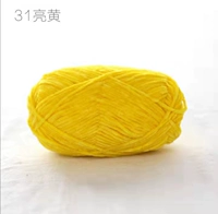 Цветок Velto 31 ярко -желтый