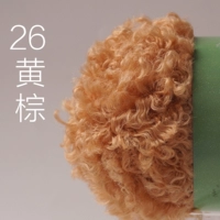 Немецкий том № 26