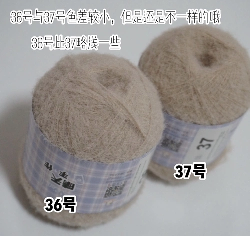 Шерстяной войлок, мягкий крючок для вязания, кукла, заколка для волос, детская одежда