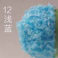 Немецкий том 12