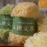 Солнечная дневная ручная писатель немецкая пряжа ручная вязаная стержень вязание крючко