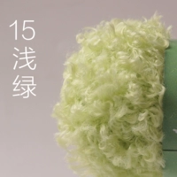 Немецкий том 15