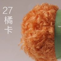 Немецкий том № 27