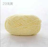 Цветок velto 29 неглубокий желтый