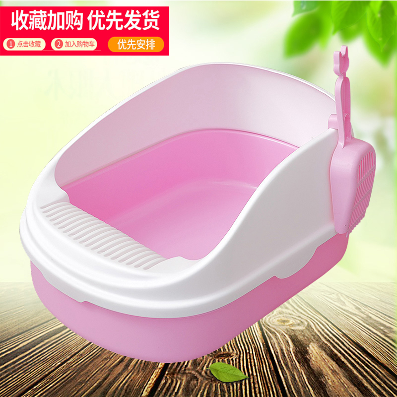 Cat litter box without cat litter new semi-closed open cat litter box toilet to send clean and sanitary dog ​​shovel