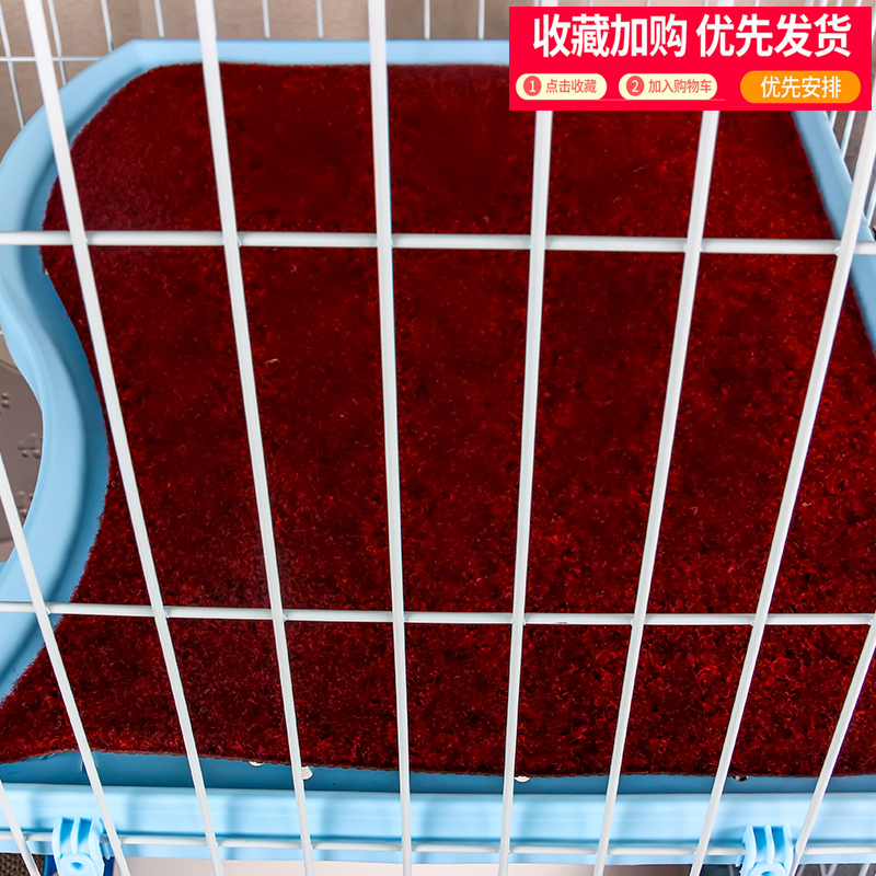 Cat cage accessories floor mat sleeping cat mat CX cat cage platform mat pet mat four seasons washable cat scratching mat