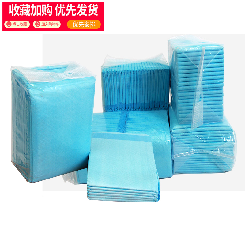 2020 Chuangyi pet supplies rabbit small, medium and large size disposable cat and dog diapers not wet and thickened absorbent pad