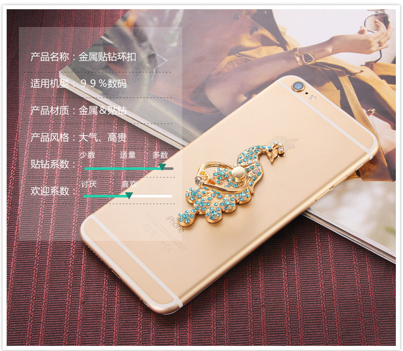 Support téléphone mobile - Ref 1363057 Image 10