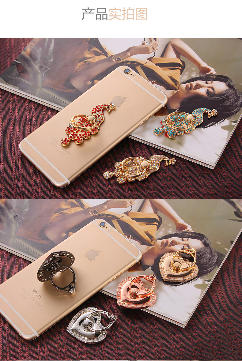 Support téléphone mobile - Ref 1363057 Image 19