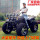 Квадроцикл Big and small bull ATV четырехколесный внедорожный горный мотоцикл с полным приводом бензиновый вездеход для взрослых с автоматической заправкой топливом mini 3