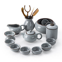 Geyao Kiln Tea Set Set Whole Family Open Kung Fu Tea Set Tea Cup Teapot Cover Bowl Set with Gift Boxes