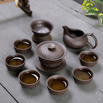 Zisha tea cup set kung fu set kung fu set of household ceramics 6 people Bowl teapot with gift box Special