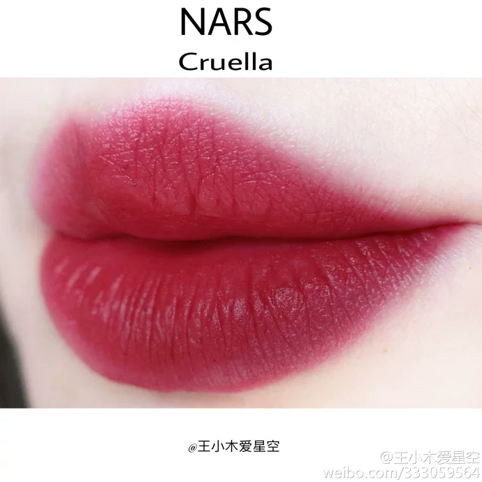 Spot NARS помада ручка для губ Cruella Dolcevita DV 1.8 грамм