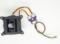 Remote control rocker direction rocker trolley direction control rocker