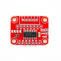 Stepping motor drive plate module Five-wire four-phase original ULN2003 relay drive module