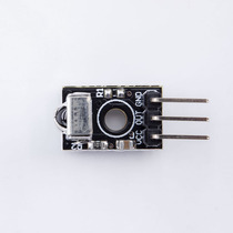 Infrared remote control receiving module Infrared receiving module 38kHz small volume