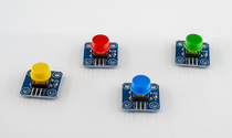 Key module button module button module 4 5 yuan