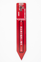 Soil moisture module analog serial port output capacitive soil moisture sensor module