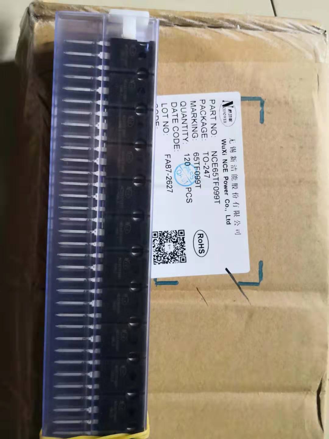 N-channel MOS tube NCEP85T25T TO-247 85V250A field effect transistor New clean energy agent original