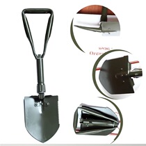 Chengdu multifunctional engineer shovel folding engineer shovel small shovel ordnance military industry German shovel outdoor shovel