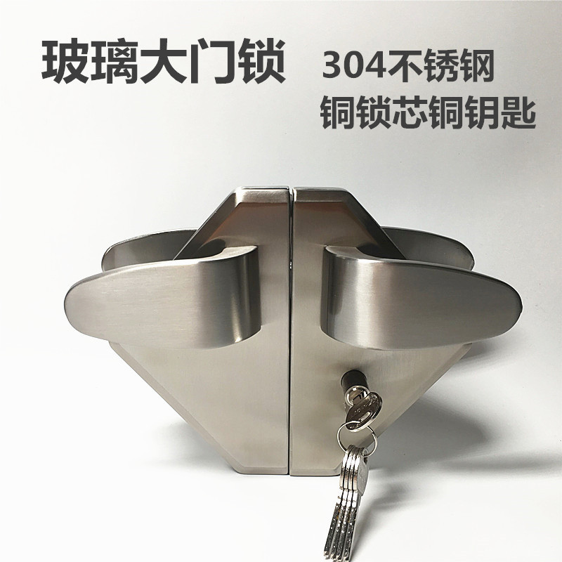 xiongye door lock rhomboid glass door lock 304 stainless steel gate lock office door lock single door double door