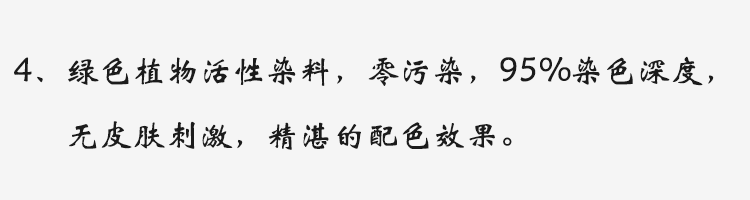 Biệt danh bông vớ bóng bông phụ nữ của thuyền vớ mùa xuân và mùa hè mỏng màu rắn chữ tuần vớ mồ hôi và khử mùi nữ vớ vô hình